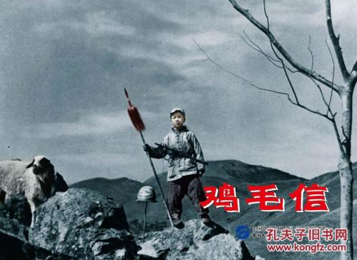 越南居留证样本怎么买到