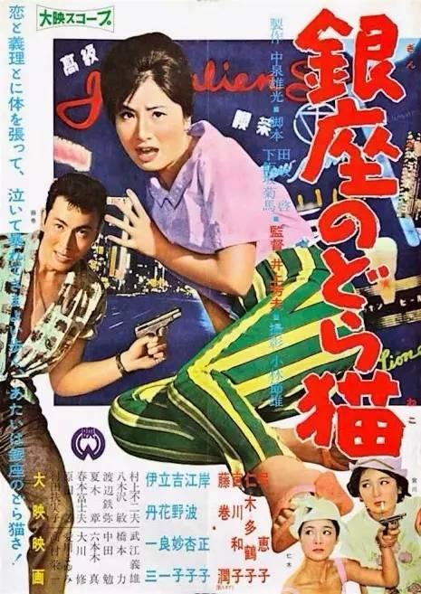 中兰开夏大学学位证购买