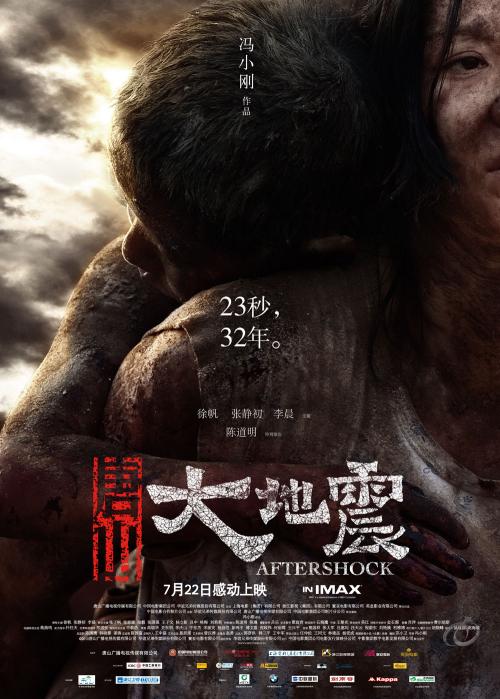 中专怎么查学历证书编号